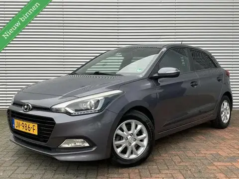 Used HYUNDAI I20 Petrol 2016 Ad 