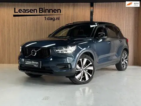 Annonce VOLVO XC40 Hybride 2021 d'occasion 