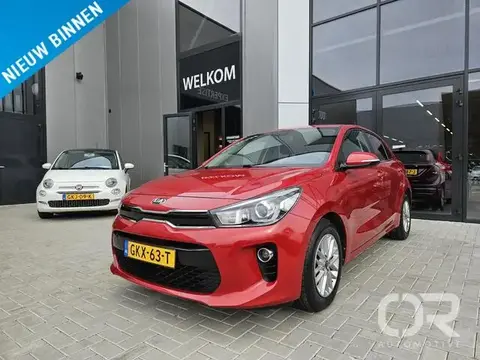 Used KIA RIO Petrol 2018 Ad 