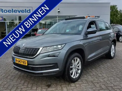 Used SKODA KODIAQ Petrol 2020 Ad 