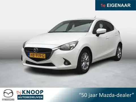 Used MAZDA 2 Petrol 2015 Ad 