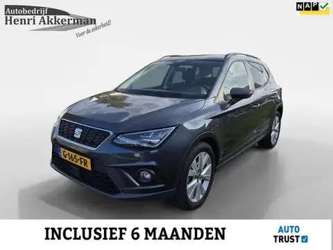 Used SEAT ARONA Petrol 2019 Ad 