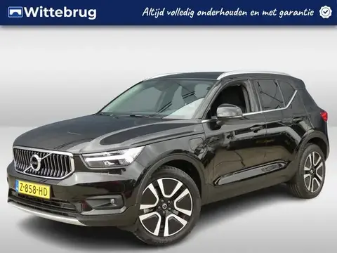 Used VOLVO XC40 Hybrid 2020 Ad 