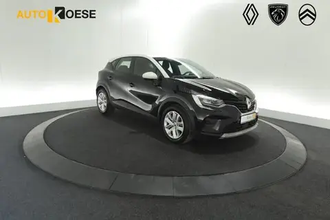 Used RENAULT CAPTUR Hybrid 2022 Ad 