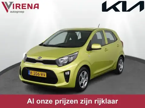 Used KIA PICANTO Petrol 2021 Ad 