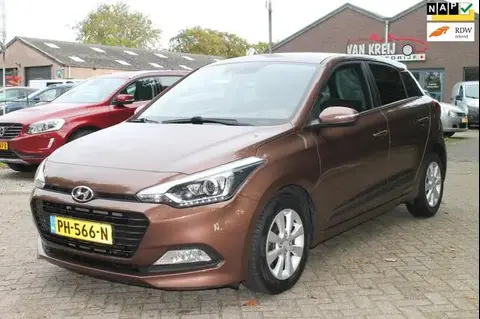 Used HYUNDAI I20 Petrol 2017 Ad 