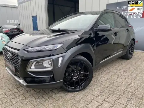 Used HYUNDAI KONA Petrol 2017 Ad 