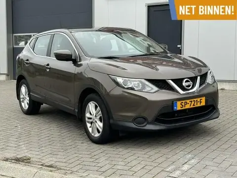 Annonce NISSAN QASHQAI Essence 2017 d'occasion 