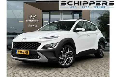 Used HYUNDAI KONA Hybrid 2021 Ad 