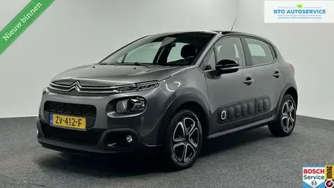 Used CITROEN C3 Petrol 2019 Ad 