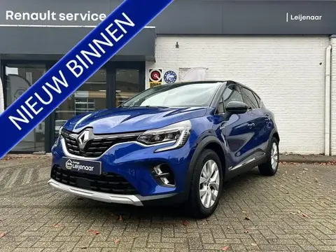 Used RENAULT CAPTUR Petrol 2020 Ad 