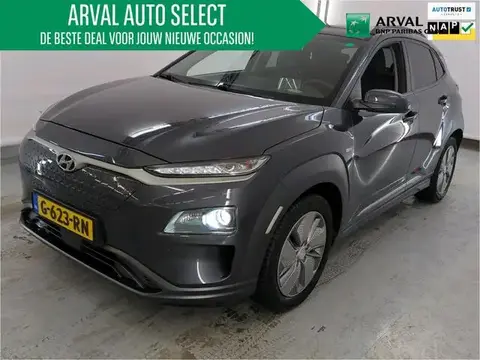 Annonce HYUNDAI KONA Électrique 2019 d'occasion 