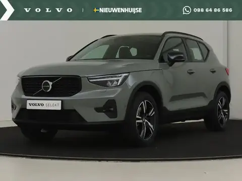 Used VOLVO XC40 Petrol 2023 Ad 