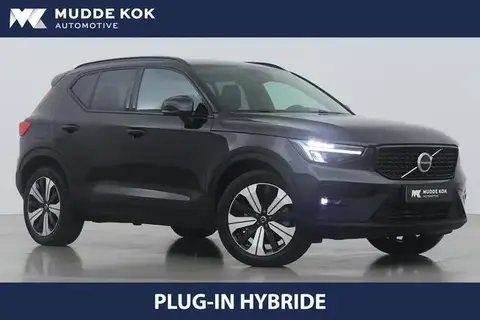 Used VOLVO XC40 Hybrid 2022 Ad 