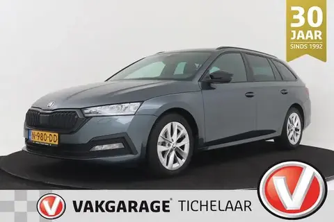 Used SKODA OCTAVIA Hybrid 2021 Ad 