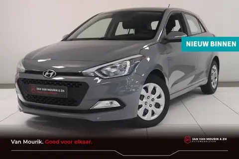 Used HYUNDAI I20 Petrol 2015 Ad 