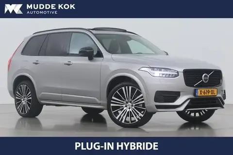 Used VOLVO XC90 Hybrid 2023 Ad 