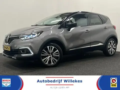 Used RENAULT CAPTUR Petrol 2018 Ad 