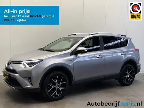 Annonce TOYOTA RAV4 Hybride 2017 d'occasion 