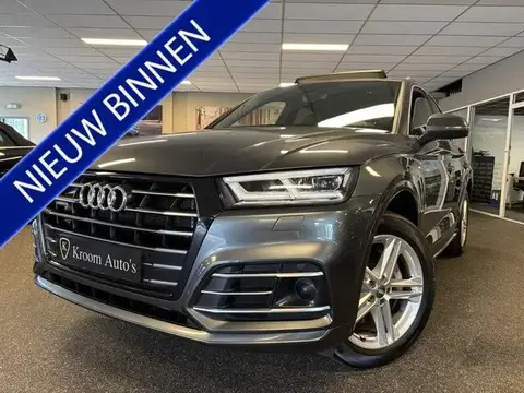 Used AUDI Q5 Hybrid 2020 Ad 