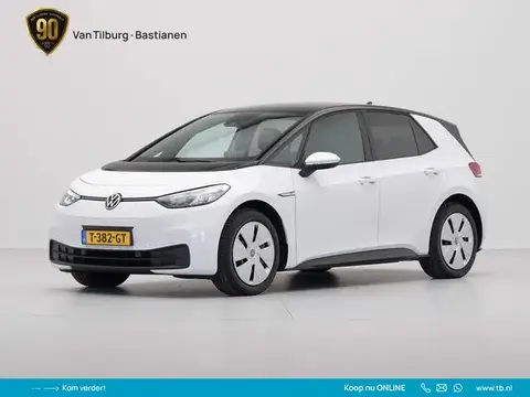 Used VOLKSWAGEN ID.3 Electric 2023 Ad 