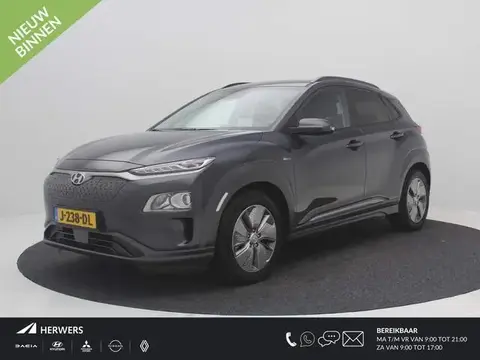 Annonce HYUNDAI KONA Électrique 2020 d'occasion 