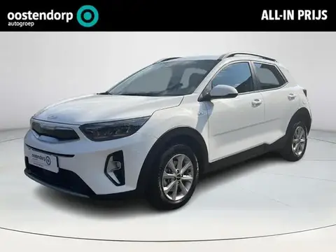 Used KIA STONIC Hybrid 2023 Ad 