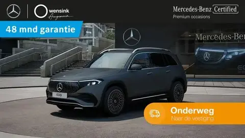 Annonce MERCEDES-BENZ EQB Électrique 2024 d'occasion 