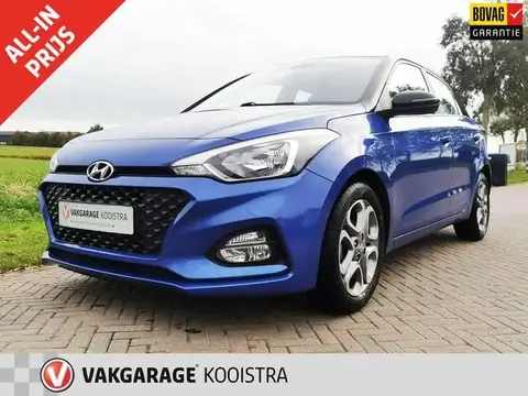 Used HYUNDAI I20 Petrol 2019 Ad 