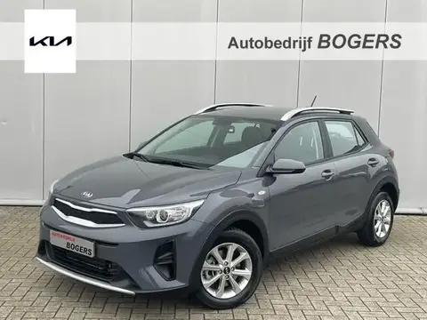 Annonce KIA STONIC Essence 2021 d'occasion 