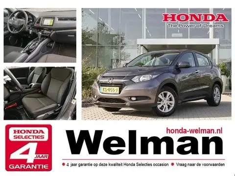 Annonce HONDA HR-V Essence 2016 d'occasion 