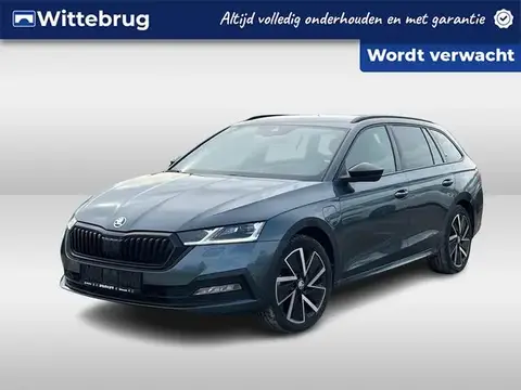 Used SKODA OCTAVIA Hybrid 2021 Ad 