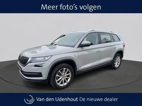 Used SKODA KODIAQ Petrol 2020 Ad 