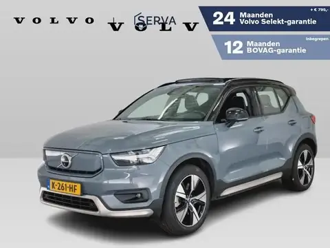 Used VOLVO XC40 Electric 2020 Ad 