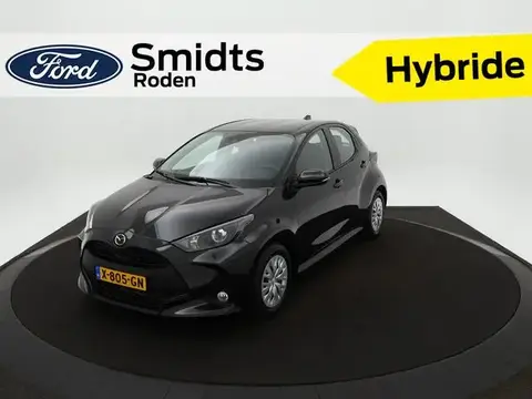 Annonce MAZDA 2 Hybride 2023 d'occasion 