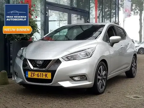 Used NISSAN MICRA Petrol 2019 Ad 