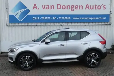 Used VOLVO XC40 Petrol 2019 Ad 