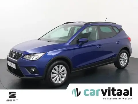 Used SEAT ARONA Petrol 2020 Ad 