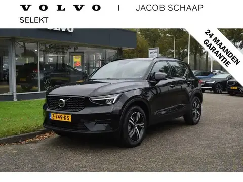 Used VOLVO XC40 Petrol 2024 Ad 