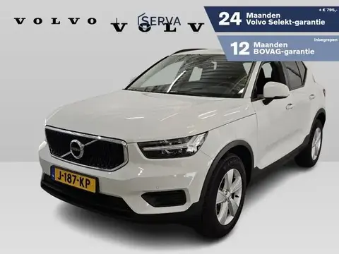 Annonce VOLVO XC40 Essence 2020 d'occasion 