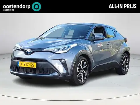 Used TOYOTA C-HR Hybrid 2020 Ad 