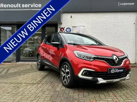 Used RENAULT CAPTUR Petrol 2018 Ad 