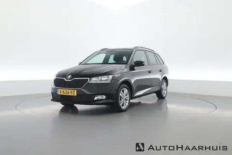 Used SKODA FABIA Petrol 2022 Ad 