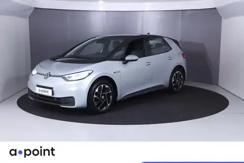 Annonce VOLKSWAGEN ID.3 Électrique 2023 d'occasion 