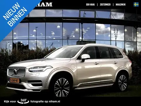 Annonce VOLVO XC90 Hybride 2023 d'occasion 