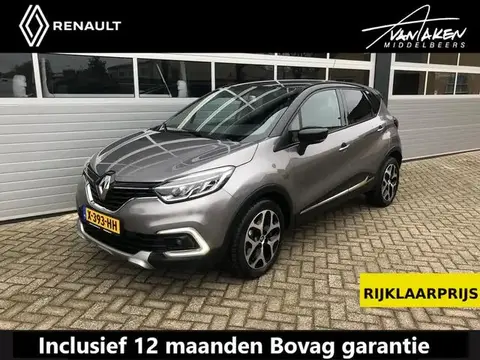 Annonce RENAULT CAPTUR Essence 2019 d'occasion 