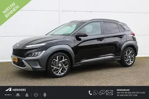 Used HYUNDAI KONA Hybrid 2021 Ad 