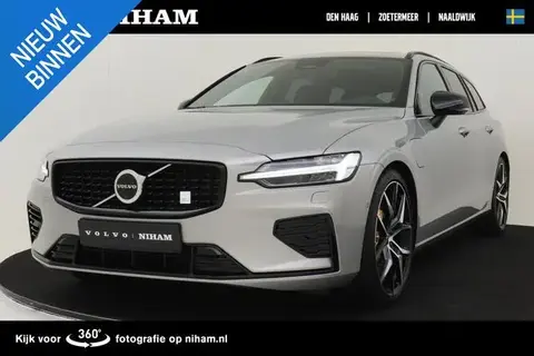 Annonce VOLVO V60 Hybride 2023 d'occasion 