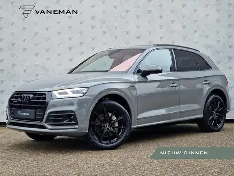 Used AUDI Q5 Hybrid 2021 Ad 