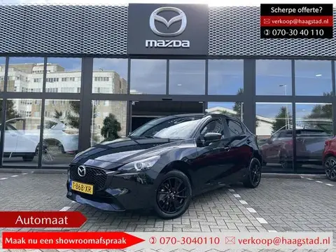 Used MAZDA 2 Petrol 2023 Ad 